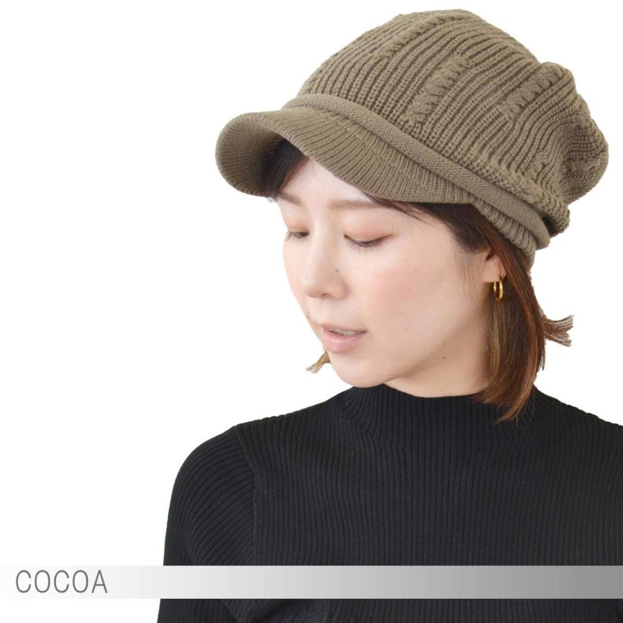 ニットキャスケット ケーブル模様  アクリルキャスケット  メンズ レディース (メール便選択で 送料無料 ) 帽子 つば付  薄手 メール便×1 |  | 03