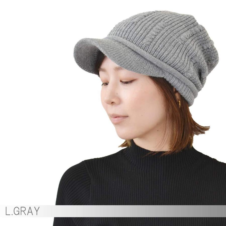 ニットキャスケット ケーブル模様  アクリルキャスケット  メンズ レディース (メール便選択で 送料無料 ) 帽子 つば付  薄手 メール便×1 |  | 04