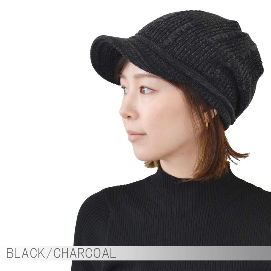 ニットキャスケット ケーブル模様  アクリルキャスケット  メンズ レディース (メール便選択で 送料無料 ) 帽子 つば付  薄手 メール便×1 |  | 05