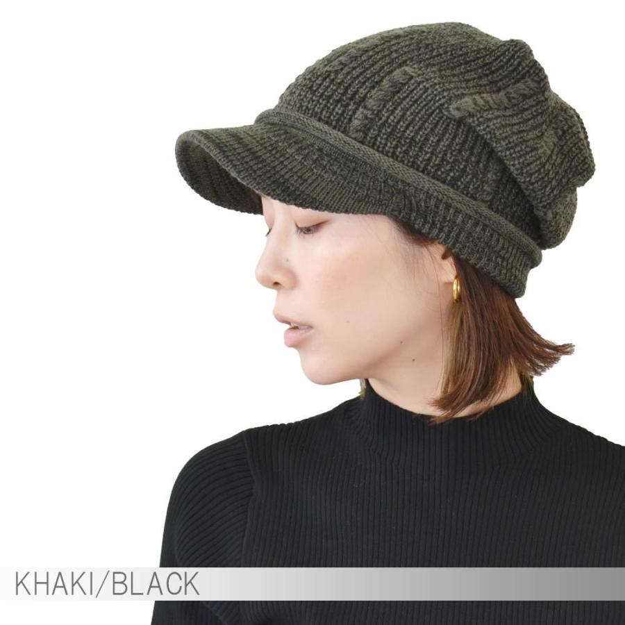 ニットキャスケット ケーブル模様  アクリルキャスケット  メンズ レディース (メール便選択で 送料無料 ) 帽子 つば付  薄手 メール便×1 |  | 06