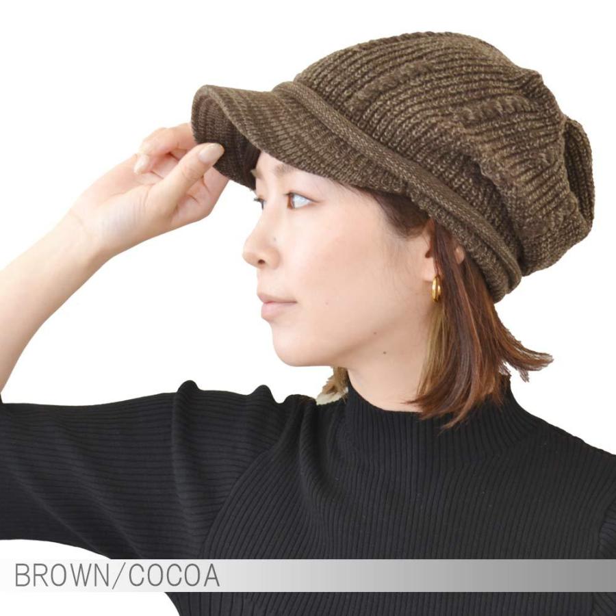 ニットキャスケット ケーブル模様  アクリルキャスケット  メンズ レディース (メール便選択で 送料無料 ) 帽子 つば付  薄手 メール便×1 |  | 08