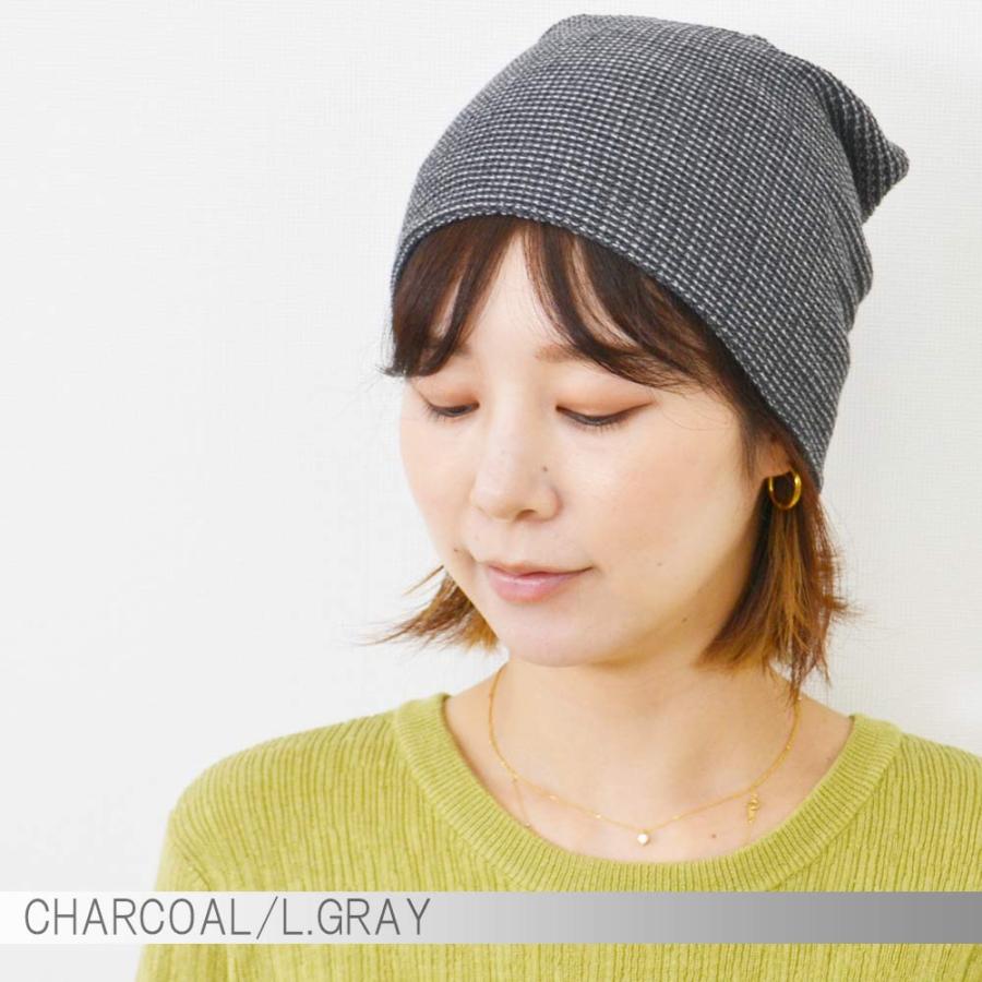 コットンアクリルメッシュ ワッチサマーニット　メンズ レディース 【メール便選択で 送料無料 】   ニット帽 メッシュ編みメール便×1 |  | 14