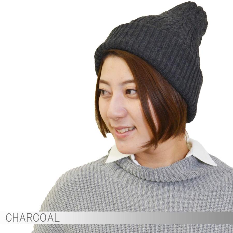 アクリル　 ケーブル編み＆リブ編み　メンズ レディース 【メール便選択で 送料無料 】   ニット帽 メール便×1 |  | 01