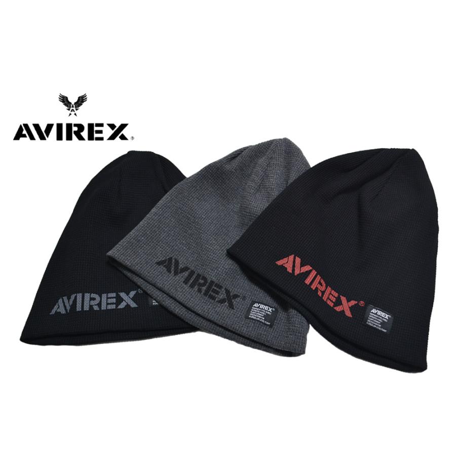 AVIREX ニット 帽子 AVIREX ワッフルワッチ ビーニー アビレックス メンズ　（メール便選択で送料無料）  春秋冬 アメカジ ストリート ミリタリー フリーサイズ | AVIREX | 01