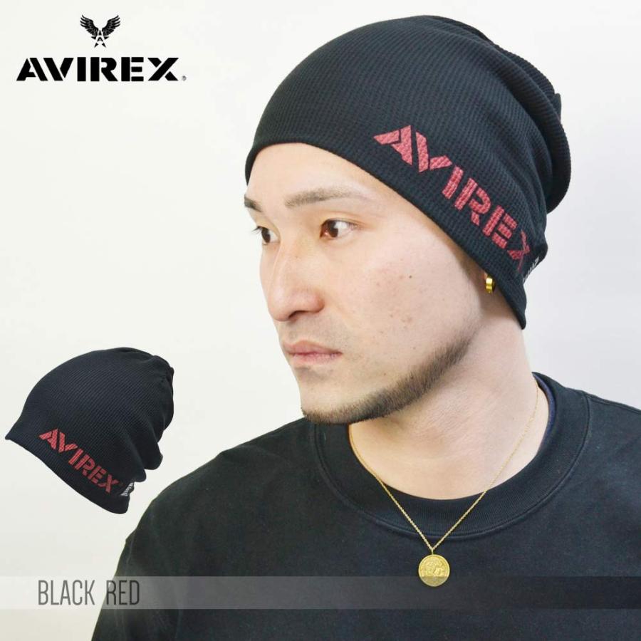 AVIREX ニット 帽子 AVIREX ワッフルワッチ ビーニー アビレックス メンズ　（メール便選択で送料無料）  春秋冬 アメカジ ストリート ミリタリー フリーサイズ | AVIREX | 03