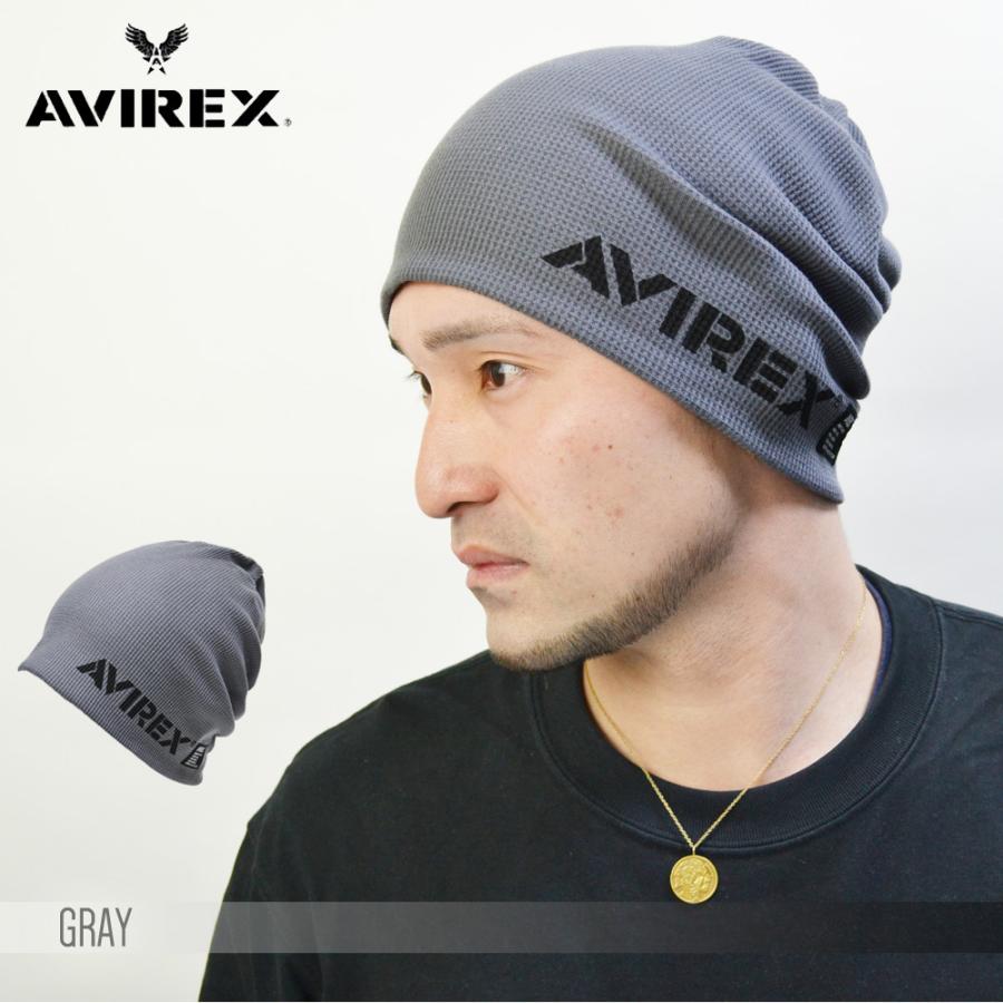 AVIREX ニット 帽子 AVIREX ワッフルワッチ ビーニー アビレックス メンズ　（メール便選択で送料無料）  春秋冬 アメカジ ストリート ミリタリー フリーサイズ | AVIREX | 04