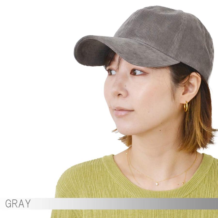 ヴィンテージ　コーデュロイキャップ 80's UPS コーデュロイキャップ - Fresh Service NECESSARY or