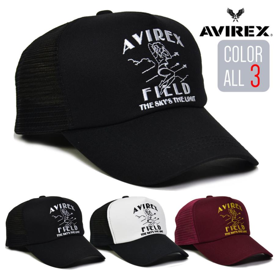 帽子 メッシュキャップ キャップ アビレックス  AVIREX  GIRL   70023300 ロゴ刺繍 メンズ UVカット 紫外線対策 アメリカン　 | AVIREX