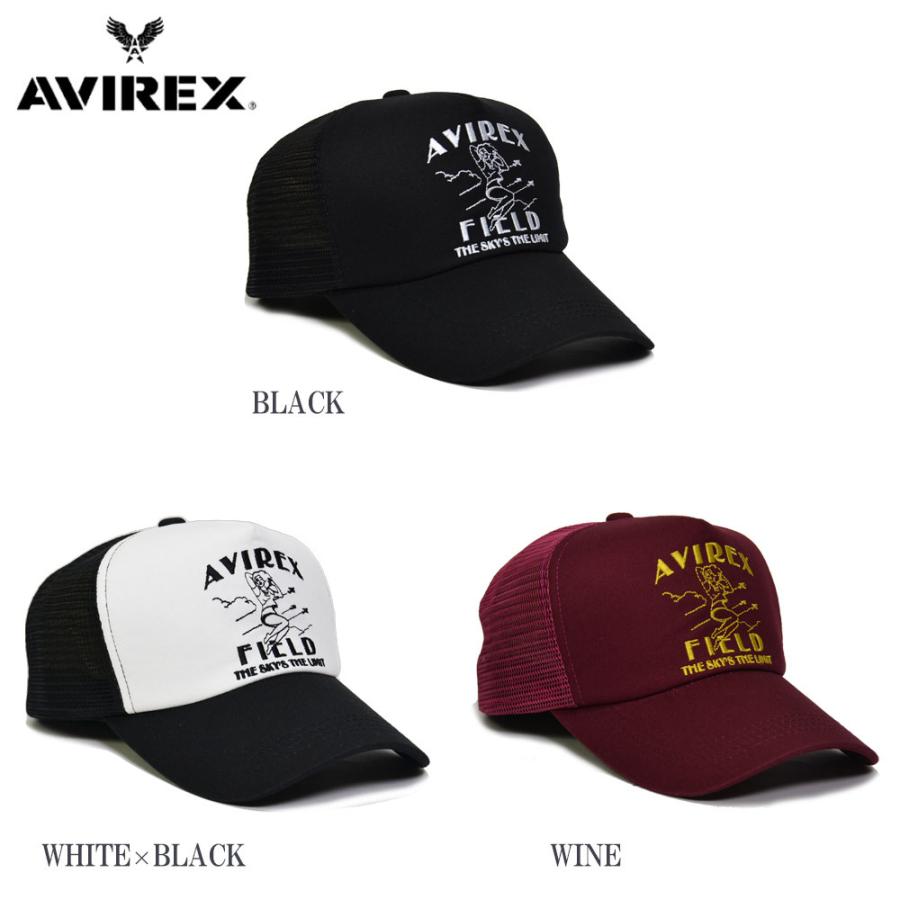 帽子 メッシュキャップ キャップ アビレックス  AVIREX  GIRL   70023300 ロゴ刺繍 メンズ UVカット 紫外線対策 アメリカン　 | AVIREX | 02