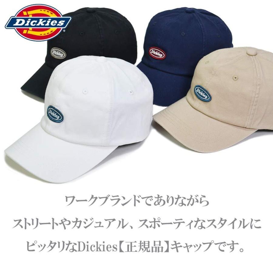 Dickies【正規品】帽子 ロゴ刺繍 キャップ ローキャップ LOWCAP  キャップ ディッキーズ 14671100 | Dickies | 02