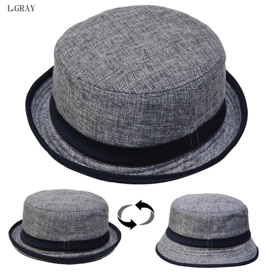 ポークパイハット   帽子  麻風ポークパイハット ２サイズ 2WAY 無地　アウトドア　キャンプ メンズ UVカット 紫外線 対策 春夏 秋 メール便×1 |  | 04