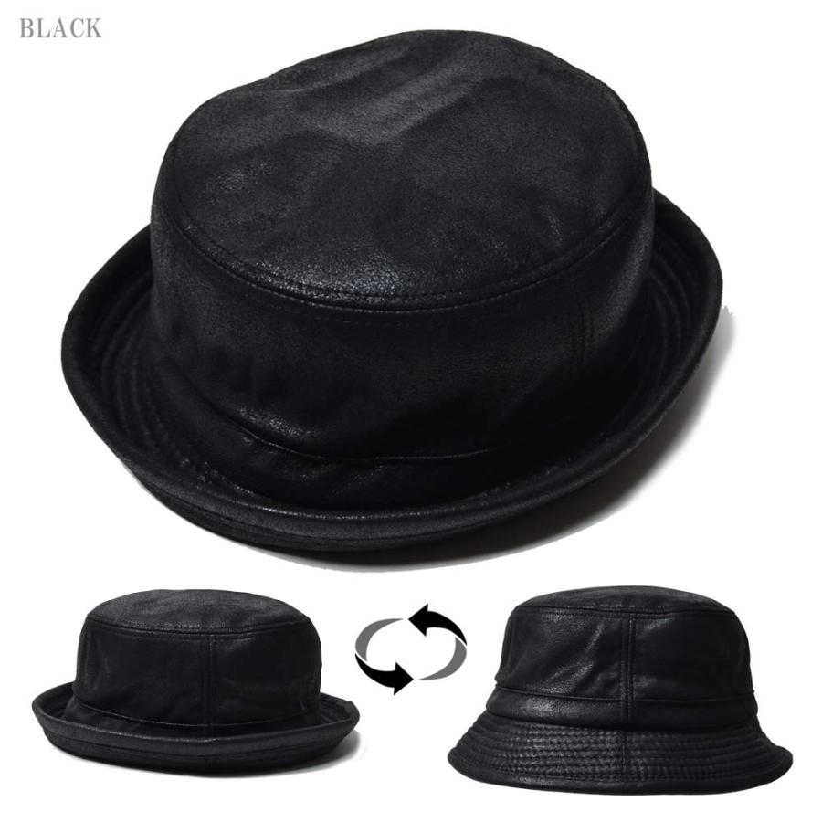 ポークパイハット   帽子  フェイクレザー　パイハット ２サイズ 2WAY 無地　アウトドア　キャンプ メンズ UVカット 紫外線 対策 春夏 秋 メール便×1 |  | 07