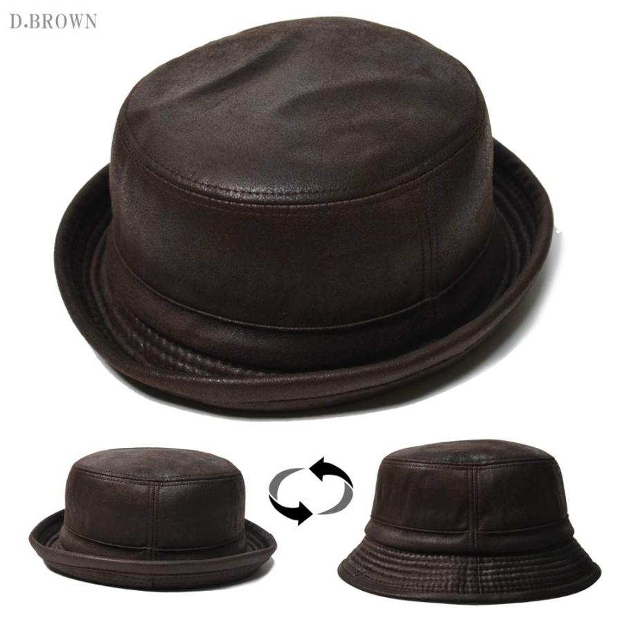 ポークパイハット   帽子  フェイクレザー　パイハット ２サイズ 2WAY 無地　アウトドア　キャンプ メンズ UVカット 紫外線 対策 春夏 秋 メール便×1 |  | 09