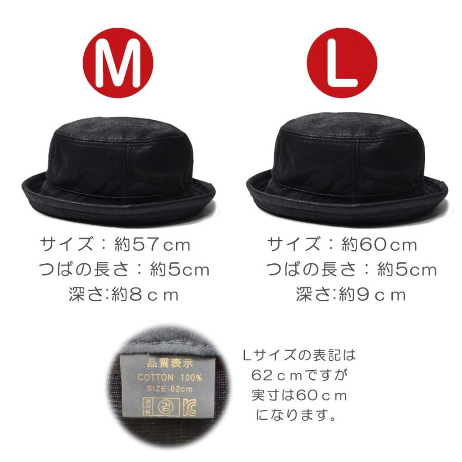 ジェネラルリサーチ パラサイトポケット ハット ポークパイ ブラック