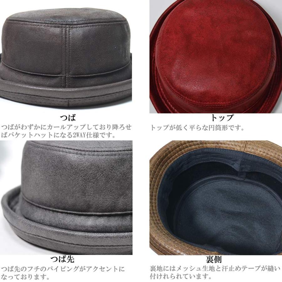 ジェネラルリサーチ パラサイトポケット ハット ポークパイ ブラック