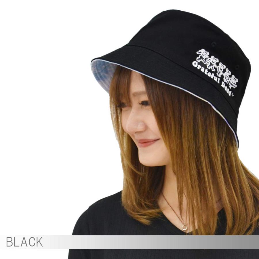 Grateful Dead【 メール便のみ送料無料 】バケットハット　 ダンシングベア　グレイトフル・デッド　 日よけ 紫外線対策 春夏  アウトドア 小顔効果　男女兼用 | Grateful Dead | 01