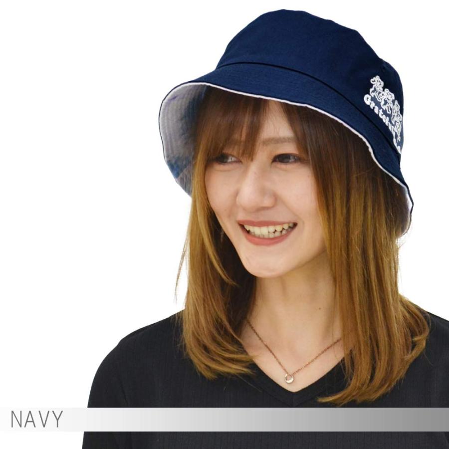 Grateful Dead【 メール便のみ送料無料 】バケットハット　 ダンシングベア　グレイトフル・デッド　 日よけ 紫外線対策 春夏  アウトドア 小顔効果　男女兼用 | Grateful Dead | 02