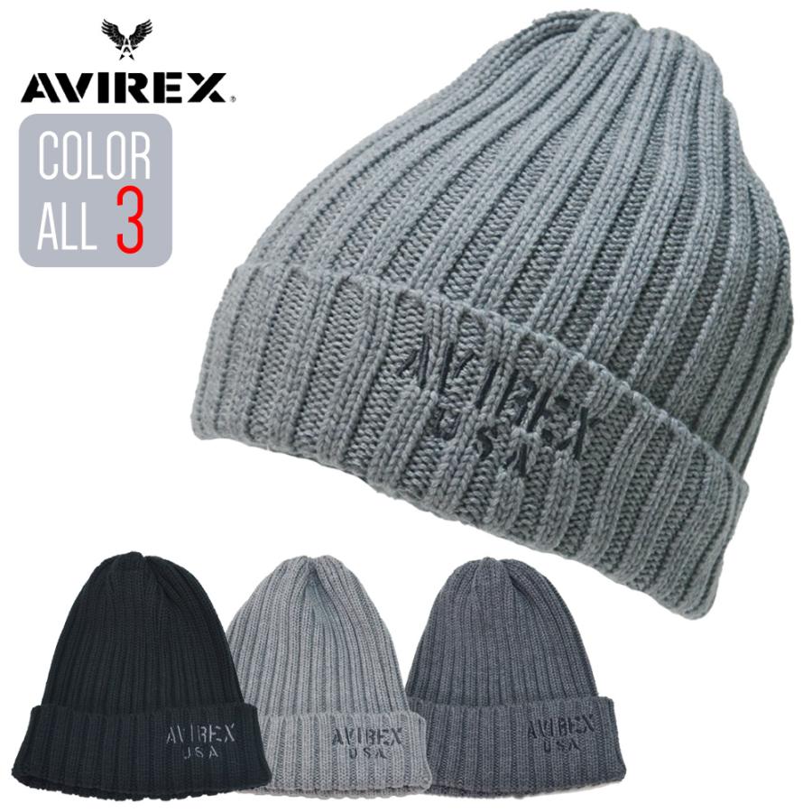 AVIREX ロゴ刺繍　 ニット帽 リブ 【ダブル】メンズニット  アビレックス ニットキャップ　アクリル綿  ニットワッチ アヴィレックス DM×2  秋冬春 | AVIREX