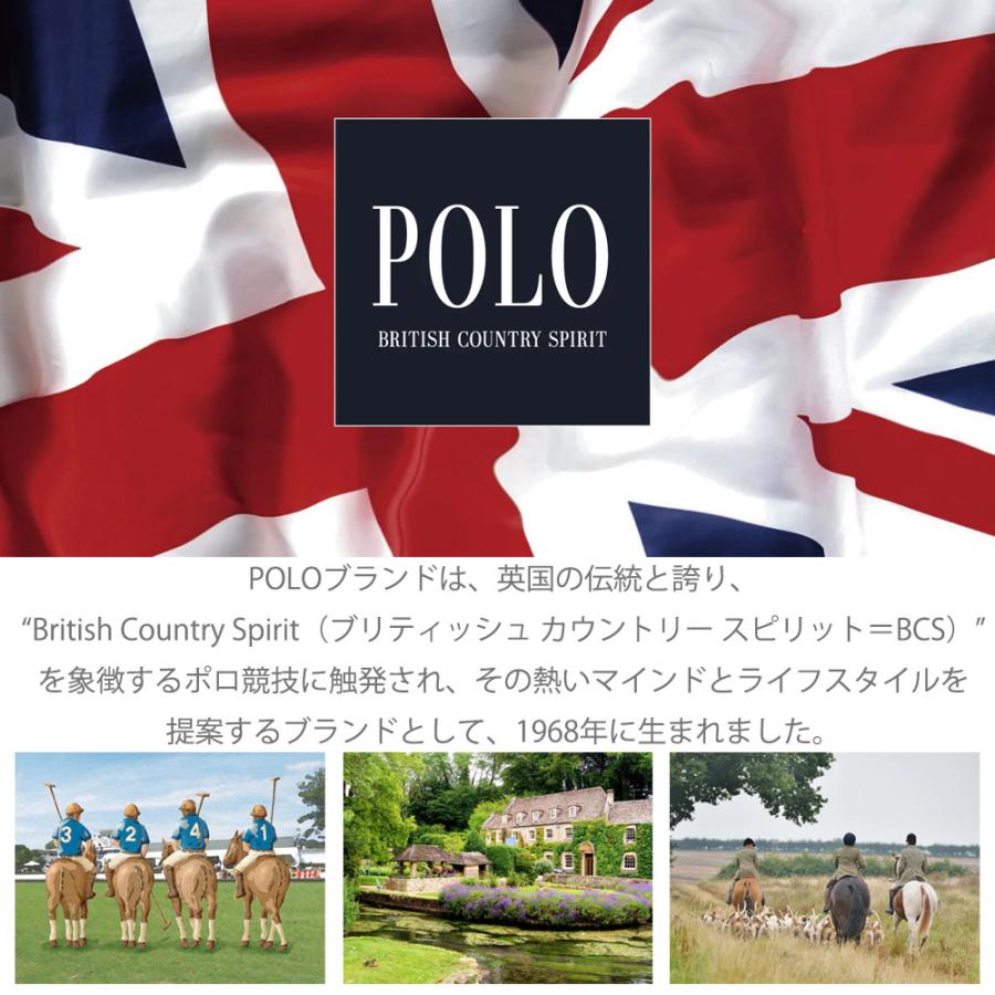POLO BCS【正規品】【メール便のみ 送料無料】帽子 ロゴ刺繍 チェーン　ポロ　キャップ メンズ レディース UVカット ストリート  オールシーズン  爆買 | POLO BCS | 01