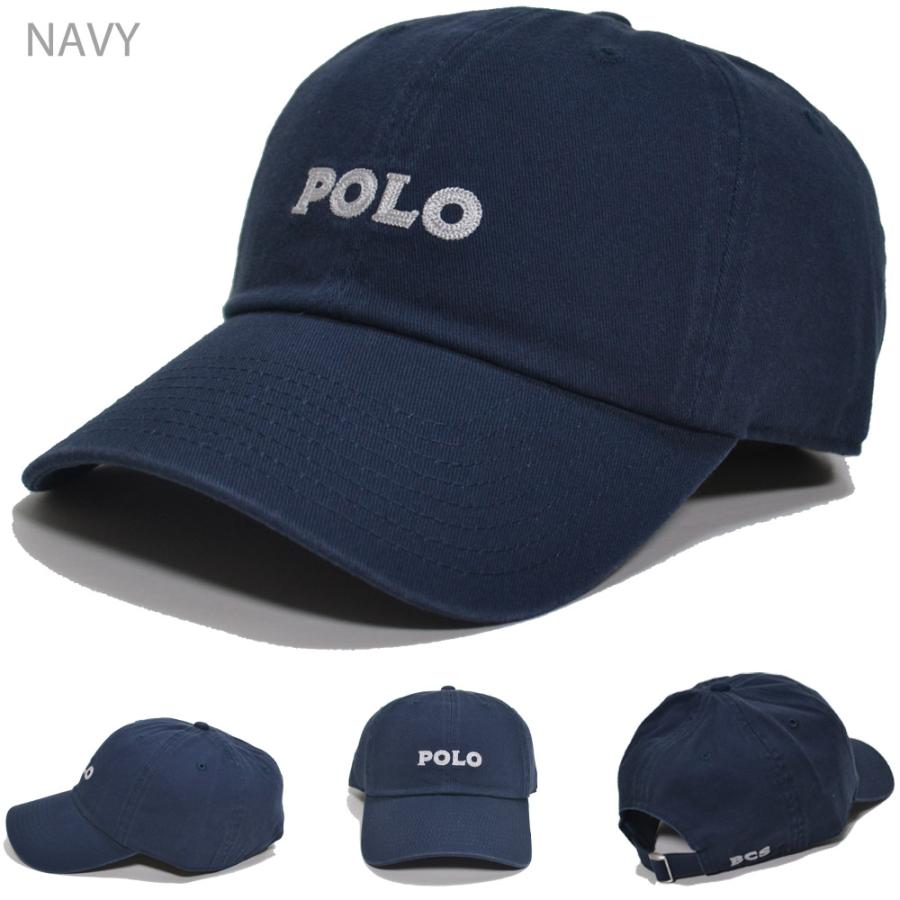 POLO BCS【正規品】【メール便のみ 送料無料】帽子 ロゴ刺繍 チェーン　ポロ　キャップ メンズ レディース UVカット ストリート  オールシーズン  爆買 | POLO BCS | 04
