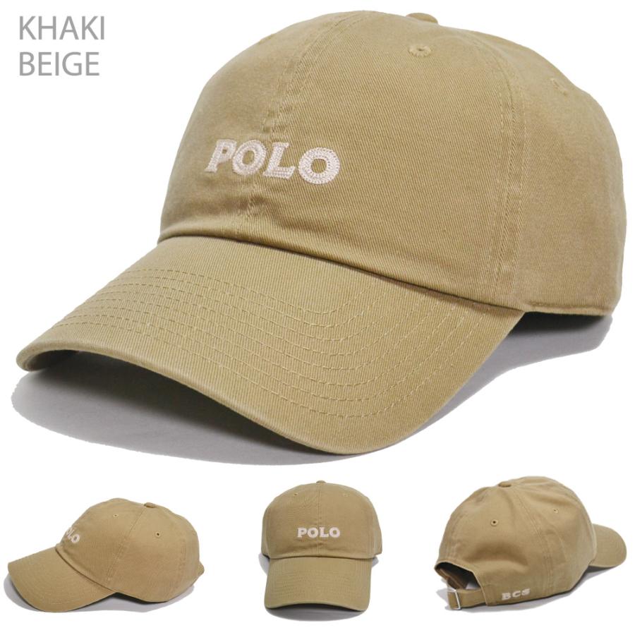 POLO BCS【正規品】【メール便のみ 送料無料】帽子 ロゴ刺繍 チェーン　ポロ　キャップ メンズ レディース UVカット ストリート  オールシーズン  爆買 | POLO BCS | 06