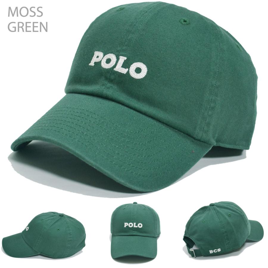 POLO BCS【正規品】【メール便のみ 送料無料】帽子 ロゴ刺繍 チェーン　ポロ　キャップ メンズ レディース UVカット ストリート  オールシーズン  爆買 | POLO BCS | 07