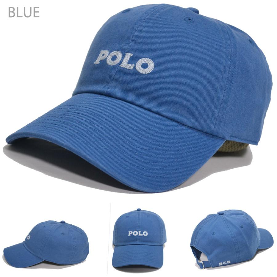 POLO BCS【正規品】【メール便のみ 送料無料】帽子 ロゴ刺繍 チェーン　ポロ　キャップ メンズ レディース UVカット ストリート  オールシーズン  爆買 | POLO BCS | 08