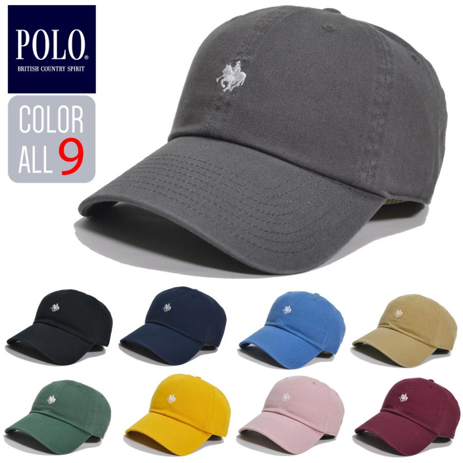 POLO BCS【正規品】【メール便のみ 送料無料】帽子 プレイヤー刺繍 ポロ　キャップ メンズ レディース UVカット ストリート オールシーズン フリーサイズ | POLO BCS