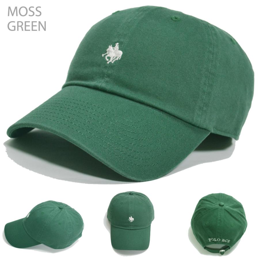 POLO BCS【正規品】【メール便のみ 送料無料】帽子 プレイヤー刺繍 ポロ　キャップ メンズ レディース UVカット ストリート オールシーズン フリーサイズ | POLO BCS | 07