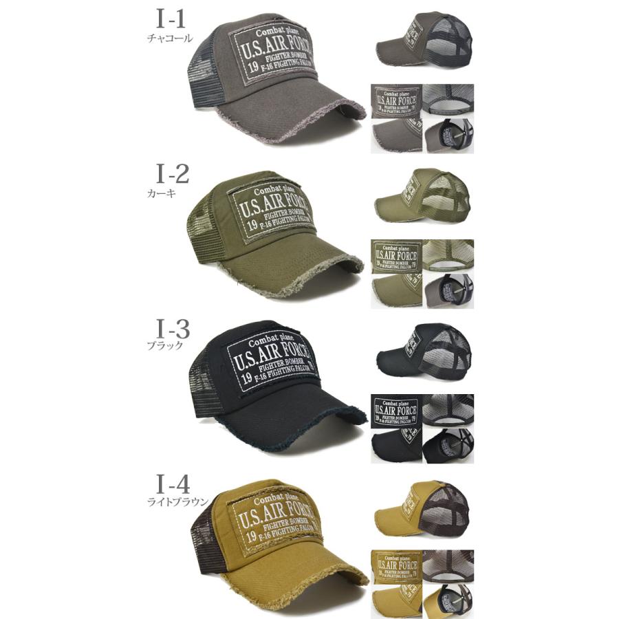 メッシュキャップ メンズ 送料無料 帽子 デザインいろいろ メール便不可 Cap ロゴ ダメージ 春夏 Meshcapmatome 帽子屋そら 通販 Yahoo ショッピング