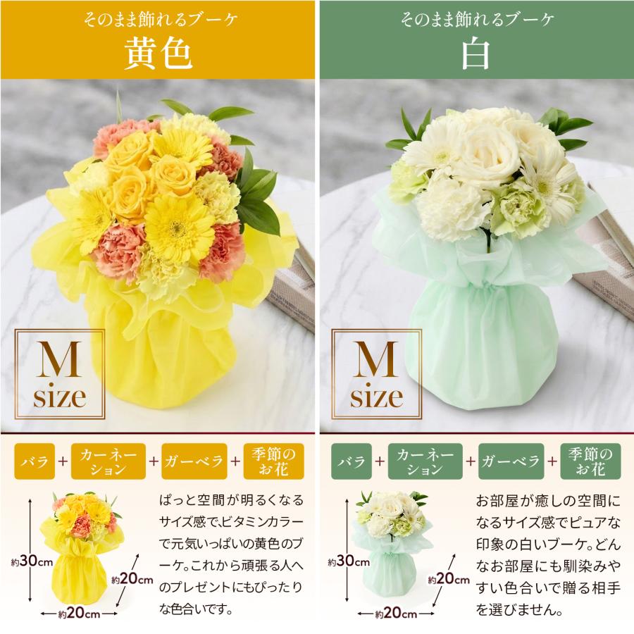 bloomee（ブルーミー） 花 バルーン 花束 ギフト 2026 カーネーション