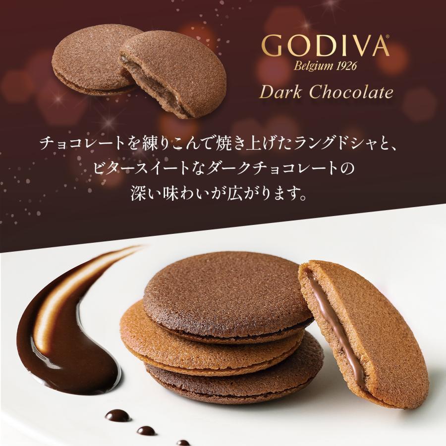 ゴディバ（GODIVA） クッキー 卒業 送別 花 ギフト 誕生日