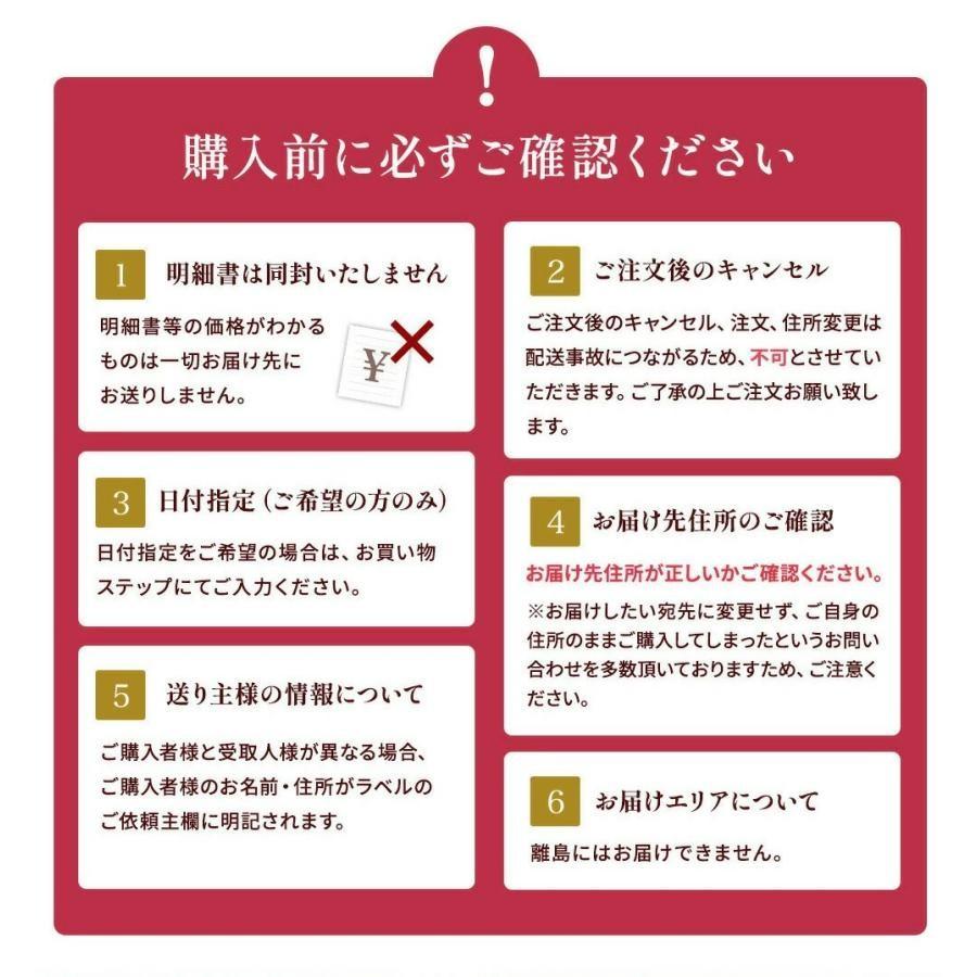 八天堂 カスタードプリン 高級 お花付き お菓子 ギフト 誕生日プレゼント 女性 40代 50代 60代 プチギフト 洋菓子