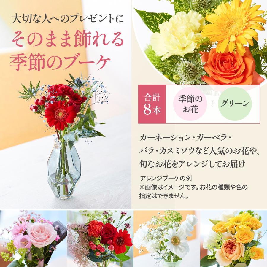お花とセットでギフトにいかがですか？ 本日値引き中 バカラ 花瓶 新品
