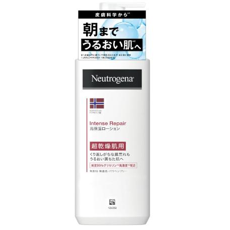 Neutrogena ニュートロジーナ インテンスリペア 超乾燥肌用 赤 ボディ