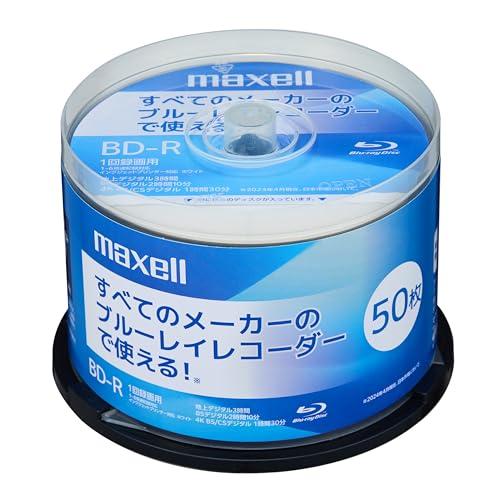 マクセル ブルーレイディスク 録画用BD-R 50枚入 1回録画タイプ 25GB