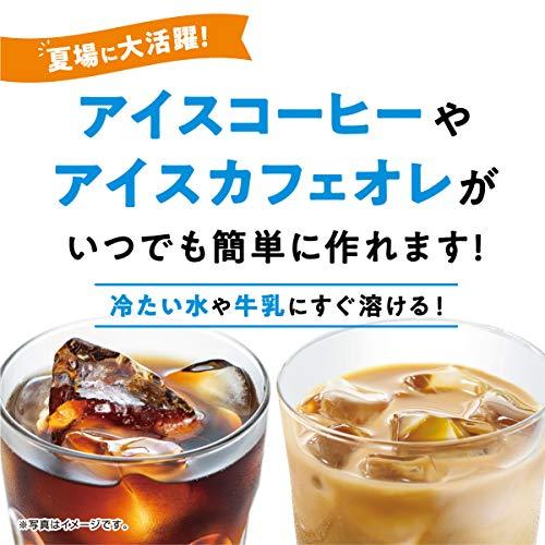 AGF ブレンディ 袋 200g  インスタントコーヒー  水に溶けるコーヒー  カフェオレ 好きに  詰め替え｜bloomgate｜03