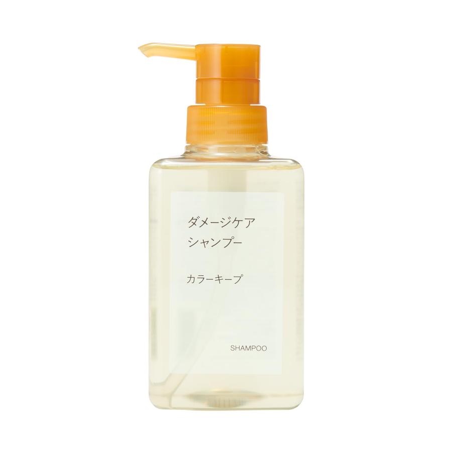 3個 無印良品 ダメージケア シャンプー カラーキープ ヘアカラー
