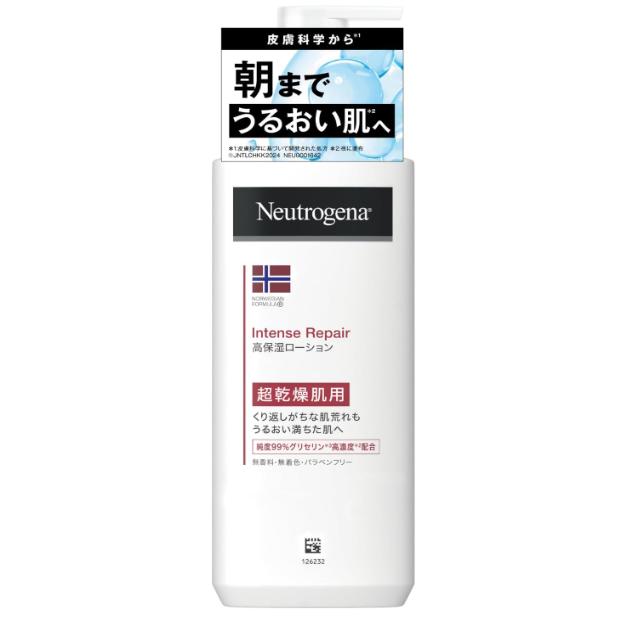 Neutrogena ニュートロジーナ インテンスリペア ボディ
