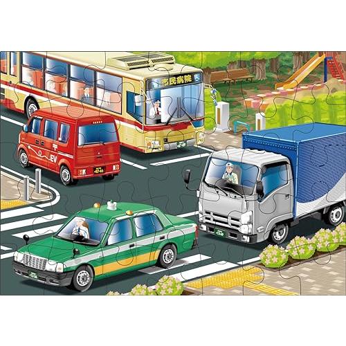 くもん出版 くもんのジグソーパズル STEP3 はたらく車のなかま 知育