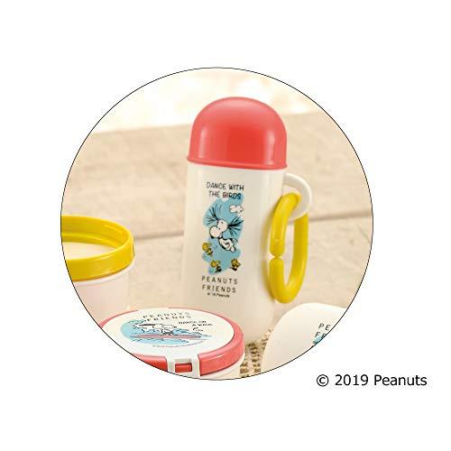 メイルオーダー リッチェル ピーナッツコレクション 赤ちゃんせんべいケース 筒タイプ Demo Ibcl Lu