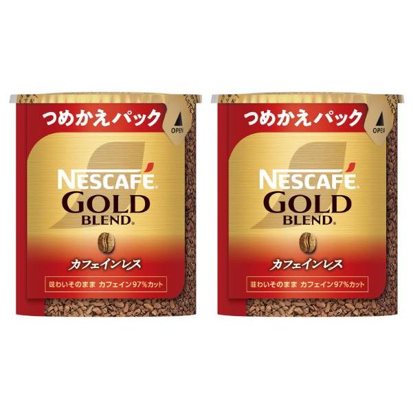 ネスカフェ ゴールドブレンド カフェインレス エコシステムパック (詰め替え用) 60g×2個 | 