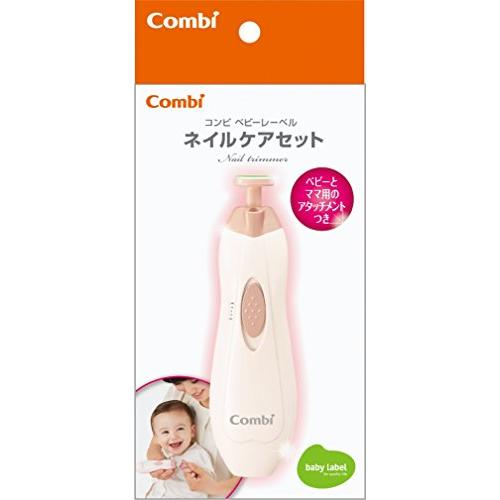 コンビ ベビーレーベル ネイルケアセット ベビーピンク コンビ ベビーレーベル ネイルケアセット つめやすり ベビー