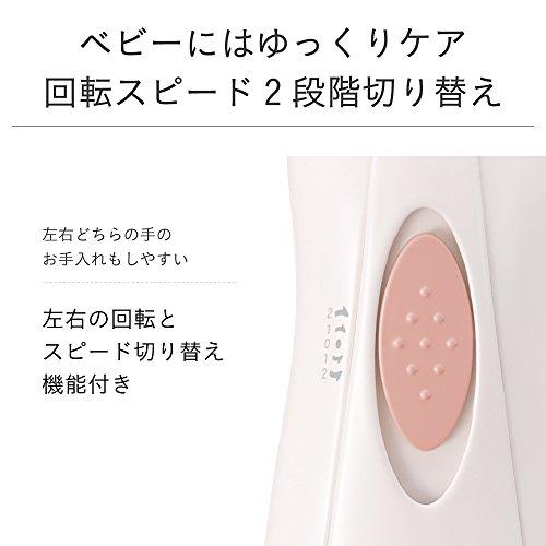 コンビ ベビーレーベル ネイルケアセット つめやすり ベビーピンク