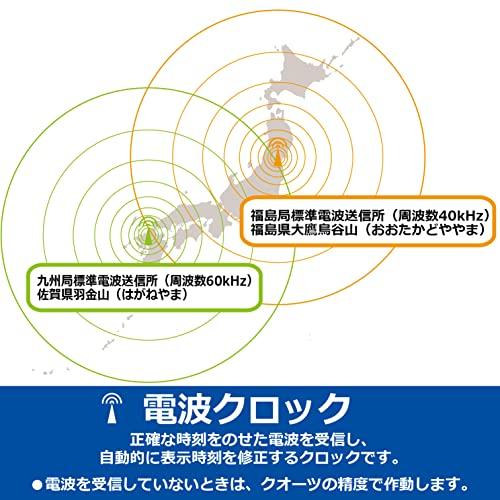 セイコークロック 置き時計 01:黒 本体サイズ:6.4×15.4×3.9cm 目覚まし時計 電波 交流式 デジタル BC413K｜bloomgate｜06