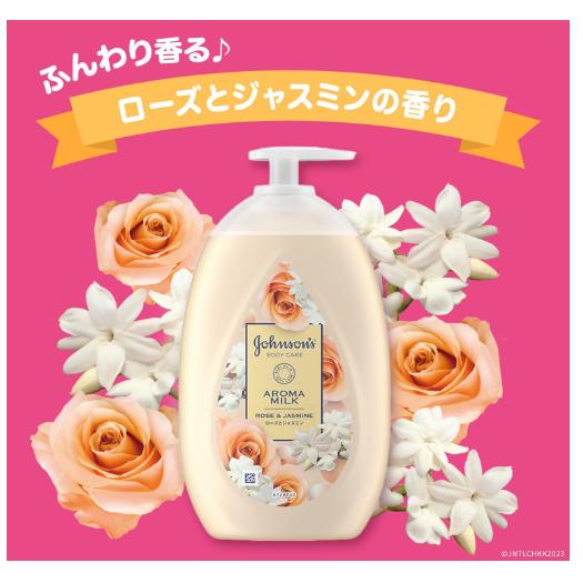 ジョンソンボディケア エクストラケアアロマミルク ローズとジャスミンの香り 500ml ボディクリーム ボディミルク ローション |  | 01