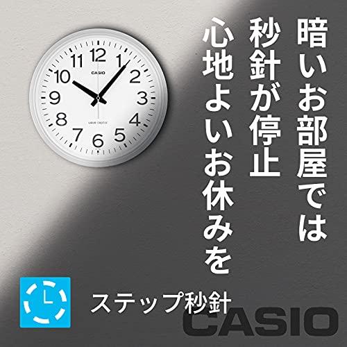 CASIO(カシオ) 掛け時計 電波時計 シルバー アナログ スタンダード 夜間秒針停止 IQ-482J-8JF｜bloomgate｜06