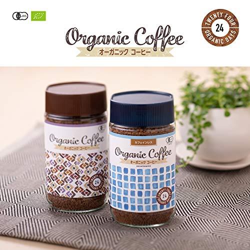 24 Organic Days インスタント コーヒー オーガニック フェアトレード カフェインレス 100g｜bloomgate｜03