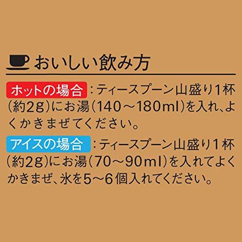 AGF マキシム 袋 120g  インスタントコーヒー 詰め替え エコパック |  | 04