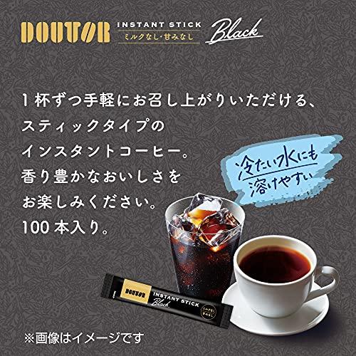 ドトールコーヒー DT インスタントSブラックAG 2g×100P｜bloomgate｜03